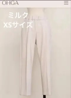 2025年最新】マシュマロパンツ ohga xsの人気アイテム - メルカリ