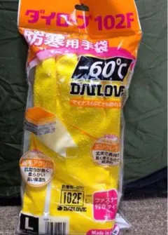 フェイク様 リクエスト 2点 まとめ商品