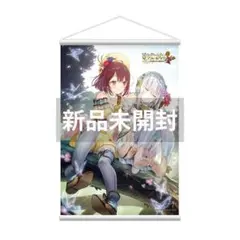 【受注生産品】リディ&スールのアトリエ　ソフィー　等身大タペストリー Amazon.co.jp: アトリエシリーズ B2タペストリー2022 type