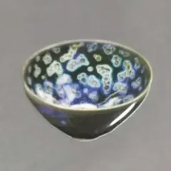 新品】ほぼ実寸の曜変天目ぬいぐるみ 曜変天目茶碗 静嘉堂文庫美術館