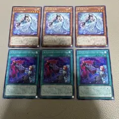 遊戯王　斎キ狭依姫　イチキサヨリヒメ