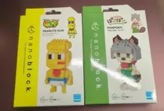 2026年最新】ピーナッツくん ナノブロックの人気アイテム - メルカリ