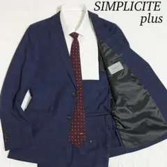 【極美品】シンプリシテェプリュス　セットアップ　スーツ　チェック　ネイビー　44のサムネイル