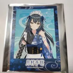 凪@値下げ歓迎❣️コメント下さい様 リクエスト 2点 まとめ商品