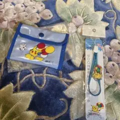 財布