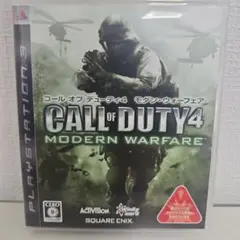 PS3 Call of Duty 4 Modern Warfare