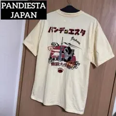 PANDIESTA パンディエスタ 熊猫大作戦 刺繍 和柄 希少 Tシャツ XLのサムネイル