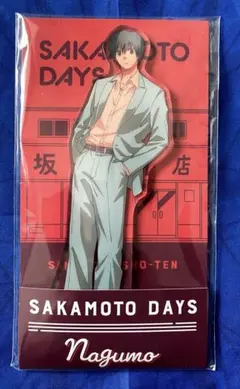 SAKAMOTO DAYS ローソンコラボ アクリルスタンド　南雲