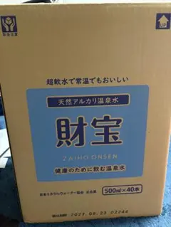 Item thumbnail for item 6114f474-5cae-4ab8-bfc1-05ccc945e1ec