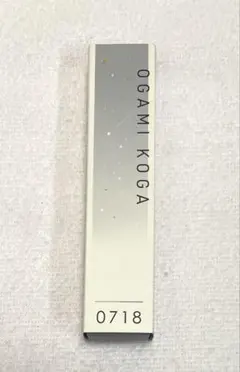 あんスタ　香水　オードトワレ　大神晃牙