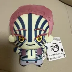 鬼滅の刃　ちびぐるみVOL.5 猗窩座