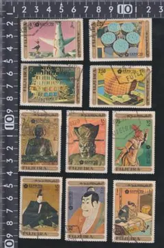 【超希少品】1970年大阪万博 記念切手付き初日印葉書セット 切手 日本切手 希少品 珍品 日本万国博覧会記念 1970年 記念切手 初日