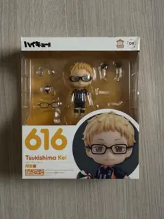 ハイキュー!! ねんどろいど 月島蛍 山口忠 - メルカリ