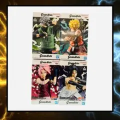 NARUTO Grandista ナルト・カカシ・サクラ・サスケ4体セット