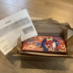 ポケモンカードゲームスペシャルBOXヒロシマ 未開封シュリンク付き