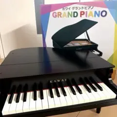 KAWAI カワイ ミニグランドピアノ　♪外箱付きのサムネイル