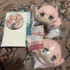 葬送のフリーレン エニマイくじ リーニエ C賞 D賞 F賞 3点