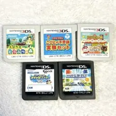3DS DSソフト 5本セット どうぶつの森 こびとづかん チャレンジ