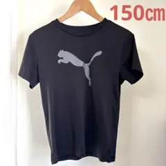 PUMA 黒 半袖Tシャツ　150㎝のサムネイル