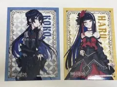 神椿市建設中　神椿　ブロマイド　派流　此処