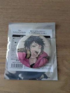 ツイステ【デュース】缶バッジコレクション(くつろぎマイルールver.)