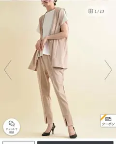 interpranet カットジョーゼットベストベージュ ジレジャケット