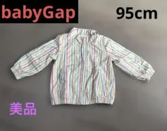 ウィンドブレーカー トップス