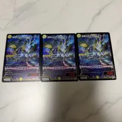 世界のY チャクラデルフィン 4枚 おまけつき 全て美品 - メルカリ