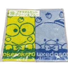 Item thumbnail for item 8f1fe56f-3d2a-44e4-b400-9e3d5d3a39cf