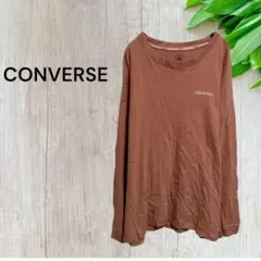 コンバース トップス カットソー 長袖 ロゴ入り コットン ユニセックス
