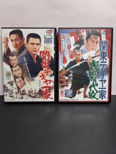 r4642♪実録・鯨道 青春編 DVD 樋渡剛.大沢樹生.高知東生.清水宏次朗