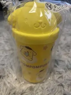 サンリオ 1番くじ タンブラー