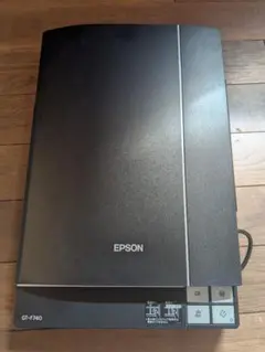 EPSON GT-F740 フラットベッドスキャナー