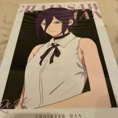 チェンソーマン レゼ篇　ローソンクリアファイル　レゼ