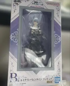 一番くじ 転生したらスライムだった件 聖魔対戦 B賞 ルミナス・バレンタインのサムネイル