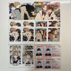 2026年最新】ネップリ まとめ売りの人気アイテム - メルカリ