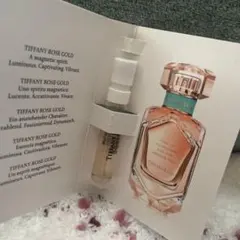 Tiffany & Co. Rose Gold 1.5mのサムネイル