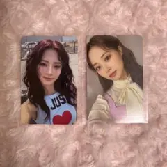 TWICE this is for 封入 ツウィ トレカ 2枚セット まとめ売り