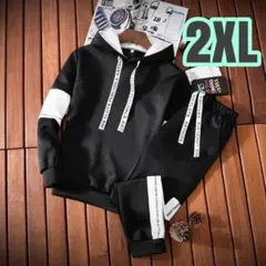 2XL スウェット 上下セット 白黒 男女兼用 パーカー ルームウェア パンツ