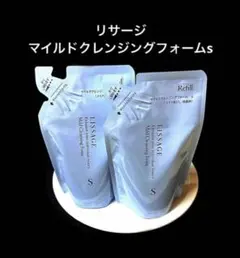 【2個セット】新入荷品　リサージ　マイルドクレンジングフォーム(S)レフィルのサムネイル