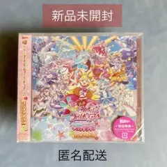 【初回特典付】映画キミとアイドルプリキュア♪ソングアルバム