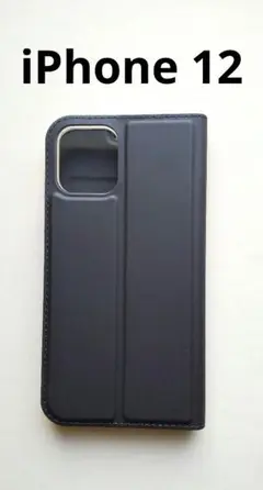 iPhone 12 ケース 手帳 スマホケース 薄い カバー 薄型 黒 紺 新品