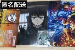 2025年最新】時透無一郎グッズまとめ売りの人気アイテム - メルカリ