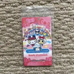 2025年最新】たまごっち サンリオ たまバースの人気アイテム - メルカリ