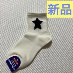 靴下　19〜21cm 星柄　チュチュアンナ　白色