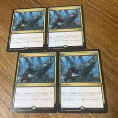 MTG FF シヴァのドミナント、ジル 氷の召喚獣、シヴァ foil 拡張 英語