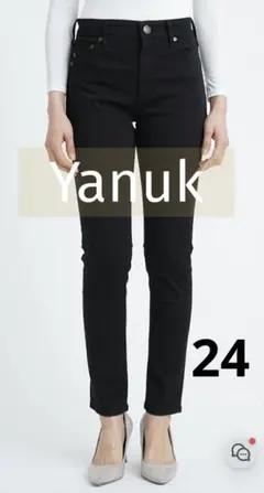 ◾️美品◾️YANUK パトリシア　ブラック スキニー　24inch