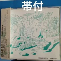 2026年最新】西脇_一弘の人気アイテム - メルカリ