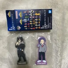 ヒロアカ一番くじ紡がれる想いi賞