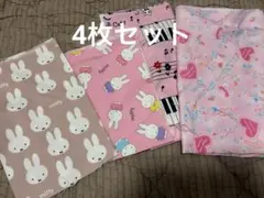 ミッフィー　ねこ　ハート　オックス生地　4枚セット